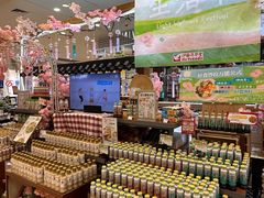 -伊藤洋华堂(温江店)