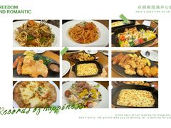 -萨莉亚意式餐厅(深南茂业店)