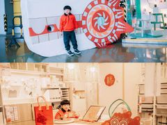 -宜家家居(高新商场店)