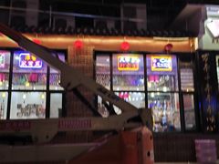 -天天初二·天津传统捞面·天津特色菜(凌奥总店)