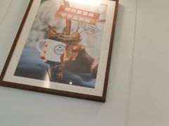 -Peet's 皮爷咖啡(乐峰店)
