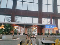 -丽江三义国际机场