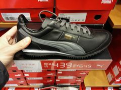 慢跑鞋-PUMA品牌自营折扣店(苏州比斯特购物村店)