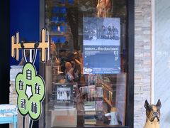 -风雨书店(下城店)