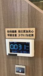 -恩舍瑜伽普拉提