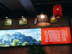 -富正毅三下锅连锁(三店)
