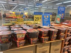 -沃尔玛购物广场(仓山万达店)