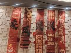 -蝎王府羊蝎子(西直门店)