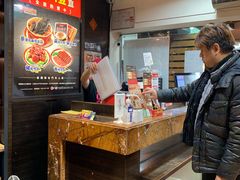 -胡须张鲁肉饭(美食文化馆店)