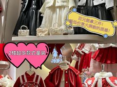 -广州白马服装市场