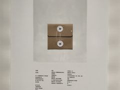 -南京书画院金陵美术馆