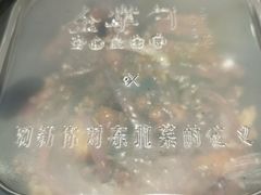 -金掌勺·锅包肉(广渠门店)