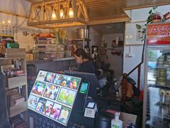 -苏妃奶酪(平江路店)