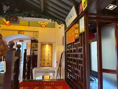 -同得兴 Since·1995 传统苏式面馆(十全街店)