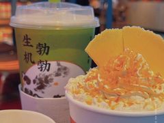 霸气芝士草莓-奈雪的茶(赛格店)