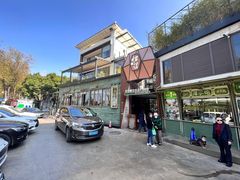 -怡得饭庄·宋大妈昆明菜·始于1996(滇池海埂大坝店)