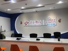 -昂立教育凯顿成长中心(嘉定南翔校区)