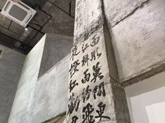 -527烧烤·龙虾·精酿酒(小石城美乐城店)