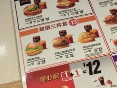 -麦当劳(宜安广场店)