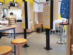 大堂-麦当劳(大厂新城店)