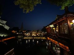 -乌镇西栅景区