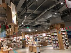 -当当书店(国泰广场店)