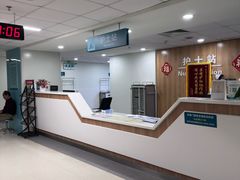 -北京中医药大学东直门医院(通州院区)