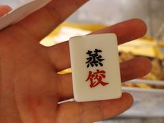 -地摊风云龙虾烧烤铺(裕民店)