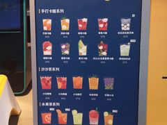 -春丽小马(济南恒隆广场店)
