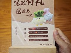 -莲餐厅·湖北菜·藕汤老手艺(愚园路店)