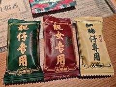 -大鸽饭(北京路店)