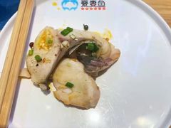 -爱妻鱼•老体北重庆水煮鱼•川菜(白云路店)