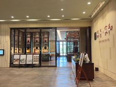-海棠湾九号度假酒店-融荟家和中餐厅