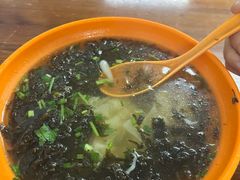 -阿麟馄饨(延长路店)