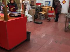 -阿男野栗王(金门路店)