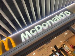 -麦当劳(上海虹桥站30B检票口楼上)