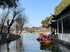 -上海方塔园