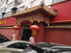 -无名居(农展馆店)