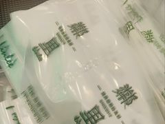 -LINLEE·手打柠檬茶(思北店)
