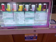 -700CC(丹东女人街店)