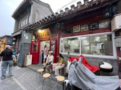 -陈记卤煮小肠