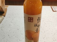 -味千拉面(世纪东方店)