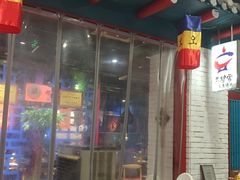-老炉家木炭烤肉(长江国际店)