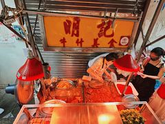 -明记牛杂(新马路分店)