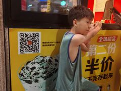 -麦当劳(中山路店)