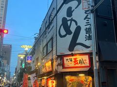 -心斋桥
