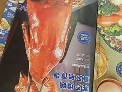 -九龙茶记·粤式餐厅融合菜(鹭江店)
