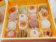 -唐饼家(第一食品五角场店)