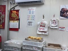 -爱德顺糕点食屋(利民道店)