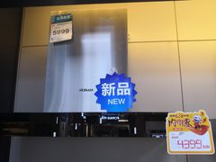 -TCL电视(国美电器)